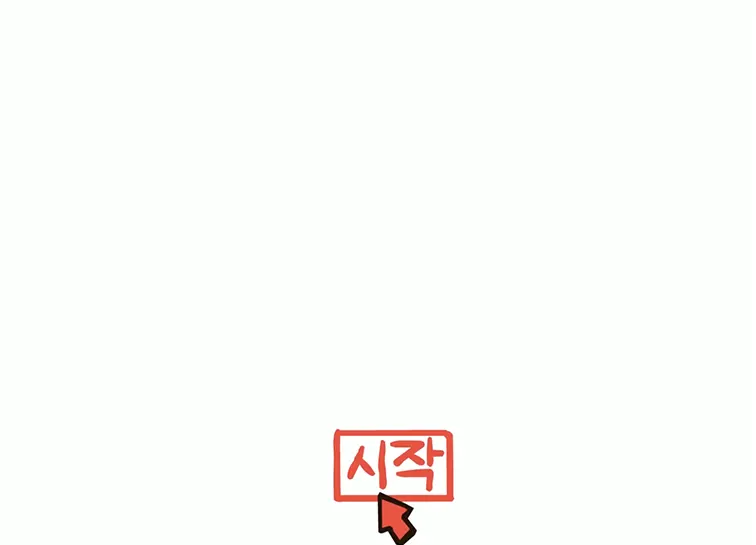 감옥탈출 리마스터 스크린샷 Prison Escape Remastered Screenshot 24