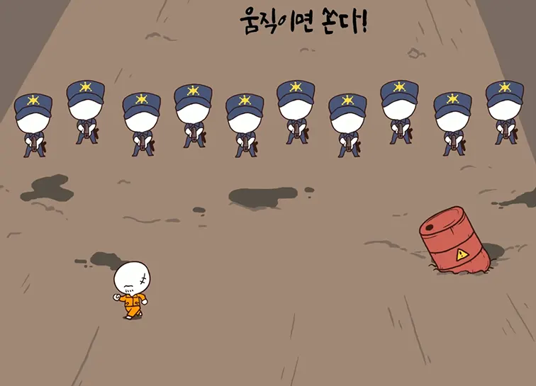 감옥탈출 리마스터 스크린샷 Prison Escape Remastered Screenshot 7